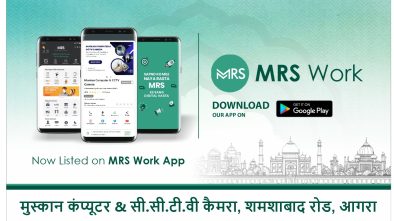 WhatsApp Image 2026-01-03 at 12.40.23 PM